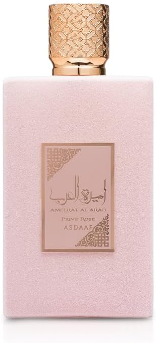 Lattafa Asdaaf Ameerat Al Arab Prive Rose Perfume For Women EDP 100ml