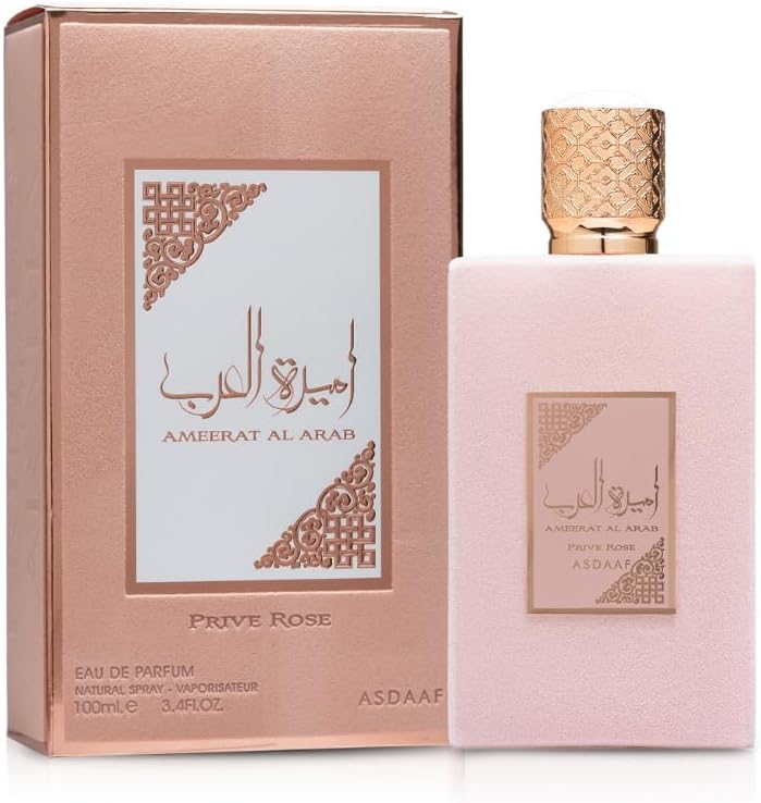 Lattafa Asdaaf Ameerat Al Arab Prive Rose Perfume For Women EDP 100ml