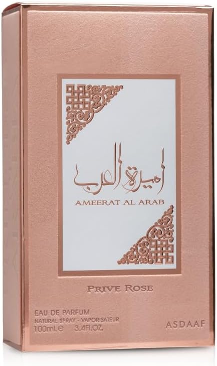 Lattafa Asdaaf Ameerat Al Arab Prive Rose Perfume For Women EDP 100ml