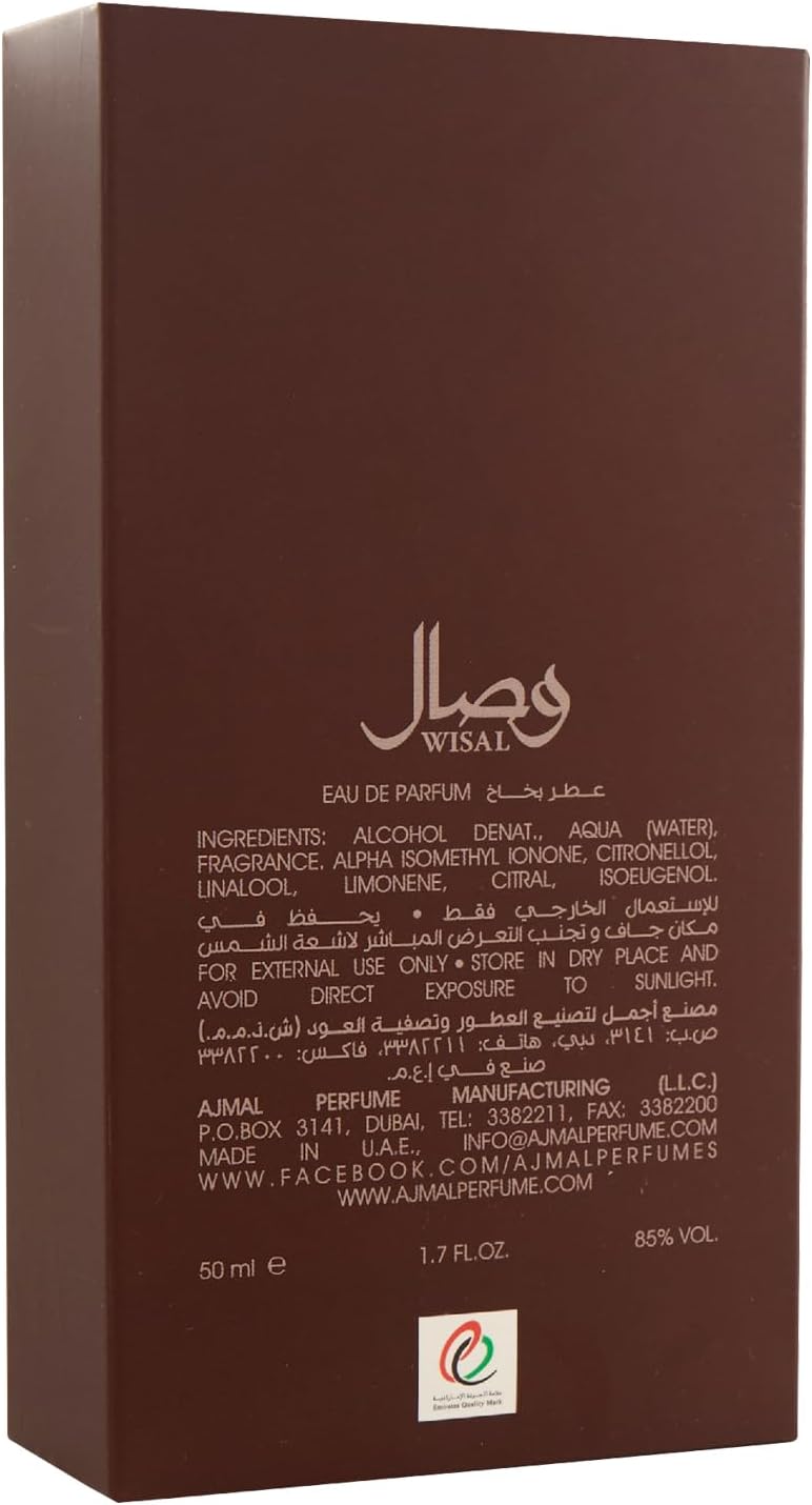 Ajmal Perfumes Wisal For Unisex, 50 ml