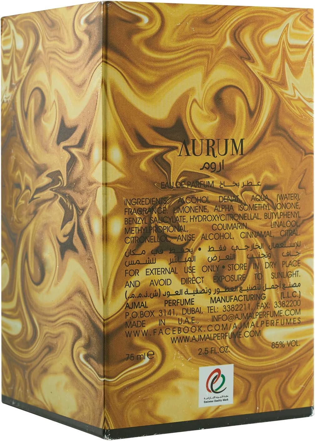 Ajmal Perfumes Aurum Perfumes For Women Eaude Parfum, 75 Ml